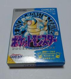 2025年最新】ゲームボーイ ポケモン 青 箱の人気アイテム - メルカリ