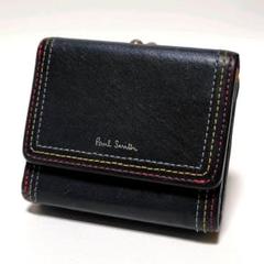 美品✨ポールスミス✨長財布✨がま口✨ヘイジー✨トリム✨黒✨レザー✨銀金具 楽天市場】ポールスミス 長財布 財布 がま口 レディース