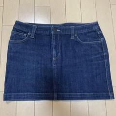 新品タグ付 ZADIG&VOLTAIRE ザディグエヴォルテール スカート ZADIG & VOLTAIRE（ザディグ エ ヴォルテール）