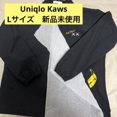 UNIQLO ユニクロ KAWS カウズ ウォーホル コーチジャケット
