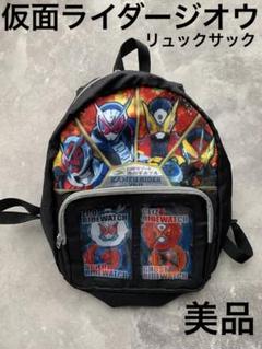 仮面ライダー　ガヴ　池の平ホテル キャラクターリュック 仮面ライダー ガヴ 池の平ホテル キャラクターリュック - メルカリ