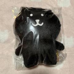 ナガノキャラクターズ ザクザクにぎりマスコット（ナガノのくま