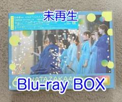 2025年最新】けやき坂46の人気アイテム - メルカリ