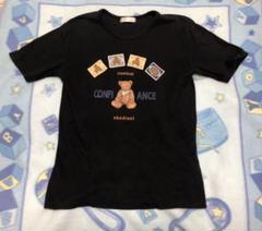 2025年最新】ファンシー 古着 tシャツの人気アイテム - メルカリ
