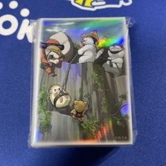 2025年最新】緊急救急救命レスキュー スリーブの人気アイテム
