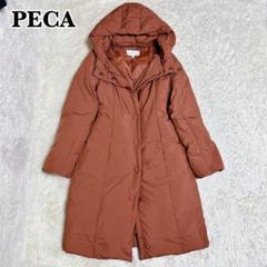 【エコメルカリ便限定】PECAペカ ロングダウンコート　13号　美品 ペカ PECA ダウンロングコート レディース JPN：13号 - メルカリ