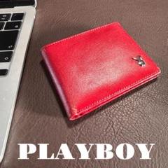 PLAYBOY プレイボーイ　赤 二つ折り財布