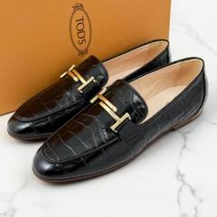【極美品】TOD’S トッズ ローファー ドライビング 37.5 TOD'S - 極美 トッズ ダブルT スエード タッセルローファー
