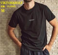 新品【VIKTOR&ROLF】ヴィクター＆ロルフ　ジャージーロゴ半袖Tシャツ　Ｍのサムネイル