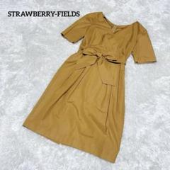 極美品　ストロベリーフィールズ　マスタード　半袖　ひざ丈　ワンピース　リボン