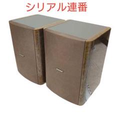 2025年最新】BOSE WestBoroughの人気アイテム - メルカリ