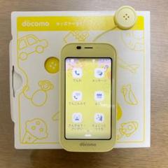 ドコモ キッズケータイ SH-03M 本体