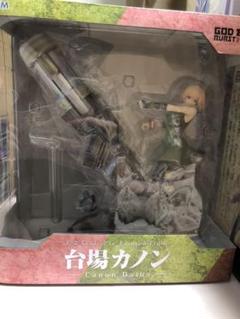 ゴッドイーターバースト 台場カノン プラム