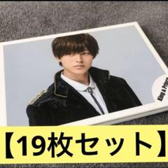 King&Prince キンプリ 公式写真 まとめ売り 永瀬廉 平野紫耀 Jr 2025年最新】平野紫耀 公式写真 まとめ売りの人気アイテム