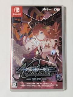 Switch アルノサージュ ～生まれいずる星へ祈る詩～ DX