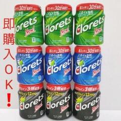 クロレッツ クリアミントの中古 未使用品を探そう メルカリ