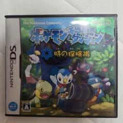 ポケモン 不思議のダンジョン 時の探検隊