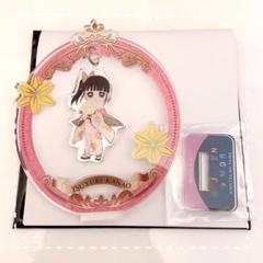 2025年最新】栗花落カナヲの人気アイテム - メルカリ