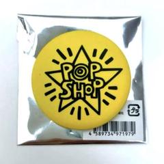 Pop Shop Tokyo – Apply Stickers