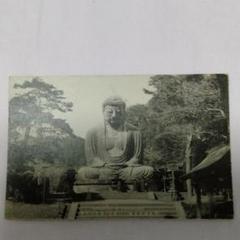 戦前 法隆寺 絵葉書帳 全36枚収録 仏像絵葉書No1 戦前 法隆寺 絵葉書帳 全36枚収録 仏像絵葉書No1 - メルカリ