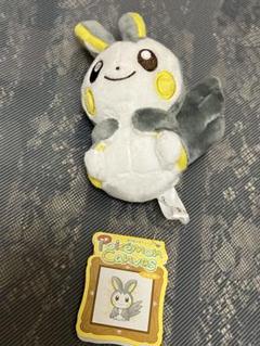 ポケモン ポケモンセンター ポケモンキャンバス エモンガ ぬいぐるみ タグ付き