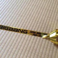 BIGBANG LIVE 演出用テープ 銀テ 金テ 限定品 2025年最新】BIGBANG金テープの人気アイテム - メルカリ