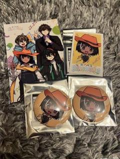 モノパス　ピヤノ　セット