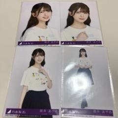 乃木坂46 SameNumbers 封入 生写真 筒井あやめ コンプ② - メルカリ