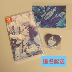 泡沫のユークロニア -trail- アニメガ×ソフマップ限定 矢代