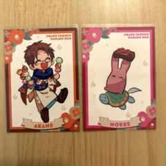 蒼井茜　金魚アクリルキーホルダー 地縛少年花子くん 蒼井茜 金魚の通販 by トロン's shop｜ラクマ