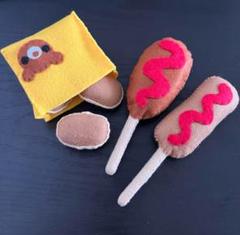 フェルトままごと　お祭りセット
