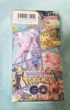 ポケモンカード　ポケモンGO　未開封10BOX ポケモンカード ポケモンGO 未開封パック 10パック - メルカリ
