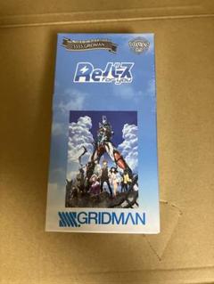 グリッドマン 4コン Reバース Amazon.co.jp: Reバース for you ブースターパック SSSS.GRIDMAN