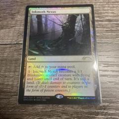MTG 墨蛾の生息地　英語　4枚セット 1207)□ファイレクシア語□《墨蛾の生息地/Inkmoth Nexus》[SLD