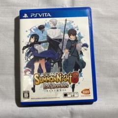 サモンナイト6 失われた境界たち　PSVita