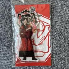 重岡大毅　ちびスト&アクスタ　セット 重岡大毅 七色男大祭り ちびスト アクスタ - メルカリ