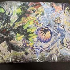 VS龍帝ヴァリウス　遊戯王OCG プレイマット ランキングデュエル　未開封 ランキングデュエル VS 龍帝ヴァリウス デュエルフィールド