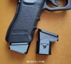 OTG Glock 実物 ダミーエクステンション マルイ バンパー 楽天市場】Glock刻印入 グロックマガジン用 エクステンション
