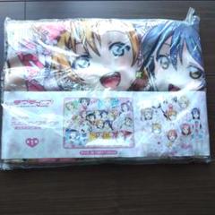 2025年最新】ラブライブ ブランケットの人気アイテム - メルカリ