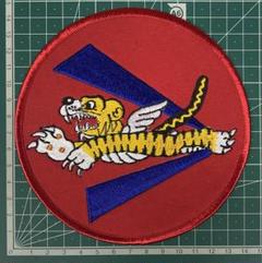 No.1156 ☆横振り刺繍パッチ☆ FIGHTING 31 No.1033 ☆横振り刺繍パッチ☆ - メルカリ