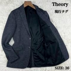 未使用級Theoryセオリー テーラードジャケット ツイル ジャージーストレッチ 2025年最新】theory メンズ テーラードジャケットの人気アイテム