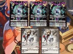 2025年最新】クールボーイ パラレルの人気アイテム - メルカリ