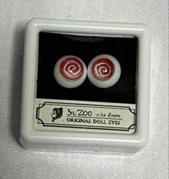 ① KUMUKUKU cocoriang アウトフィットset 2025年最新】KUMUKUKUの人気アイテム - メルカリ
