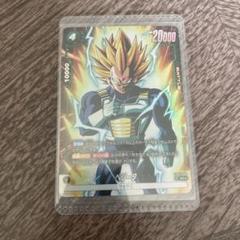 ドラゴンボール　覚醒の鼓動　ベジータ　SR4枚 覚醒の鼓動 レア】ベジータ FB01-059 - マナソース