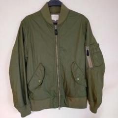 フリークスストア MA-2 フライトジャケット MA-1 FREAK'S STORE（フリークスストア）の「コットンナイロン MA-2