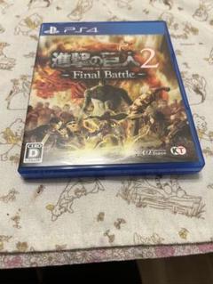 進撃の巨人2-Final Battle-