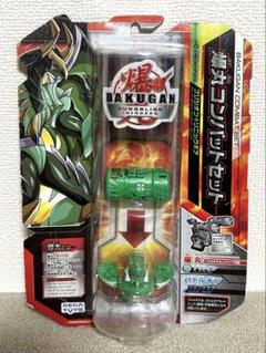 希少/未使用/爆丸/CS-012/コンバットセット/プリシオン+ソニックギア m87392253607_1.jpg?1749456100