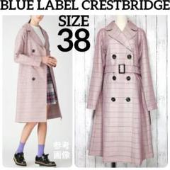 ピンク＊撥水スプリングトレンチコート＊36＊ブルーレーベルクレストブリッジ 2025年最新】BLUE LABEL CRESTBRIDGE カラー：ピンク系 トレンチ