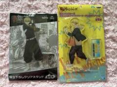 2025年最新】東京リベンジャーズ アクリルスタンド 松野千冬の