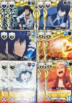 2025年最新】ccg rebornの人気アイテム - メルカリ